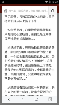 菲律宾工作签证有效期是多久，办理菲律宾9G工签需要多久